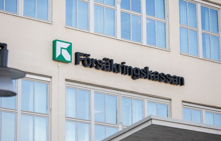 Försäkringskassans fasad