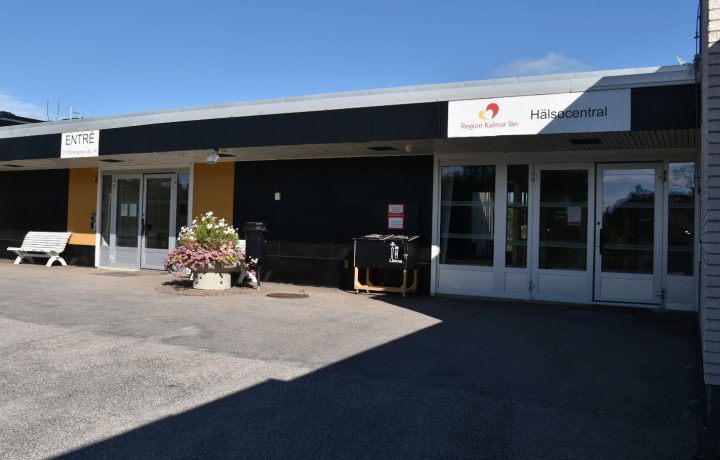 Hälsocentralen i Högsby