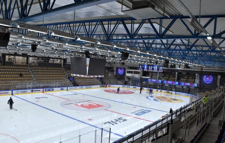 Ishallen i Oskarshamn, Be-Ge Hockey Center