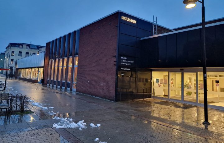 Kulturhuset och stadsbiblioteket i Oskarshamn