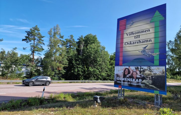 Välkomstskylt, Oskarshamn